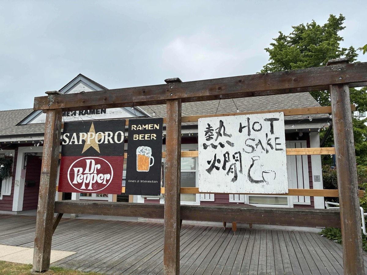 Garry Point Grillの店の看板