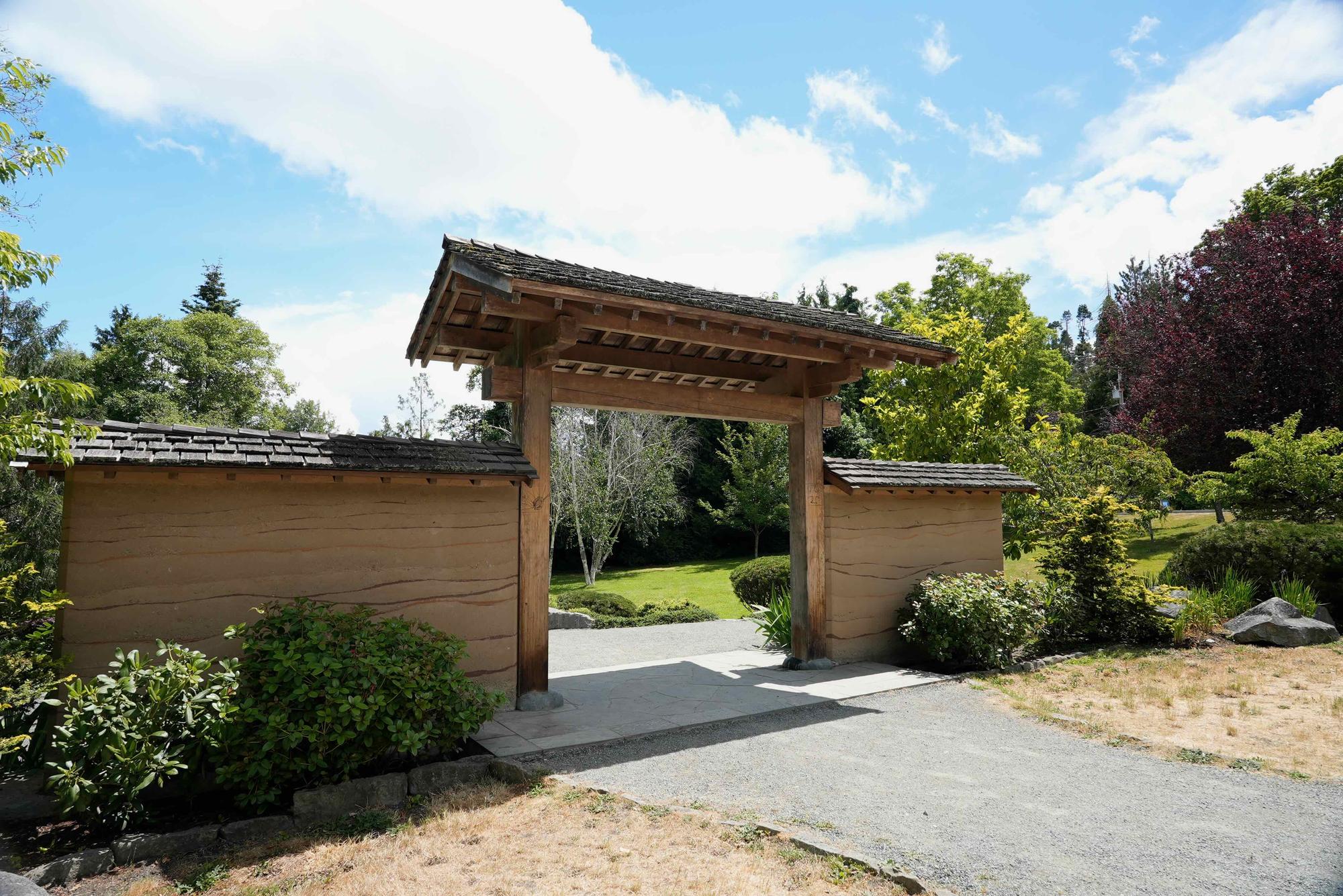 Heiwa Peace Park（平和の庭）の入口