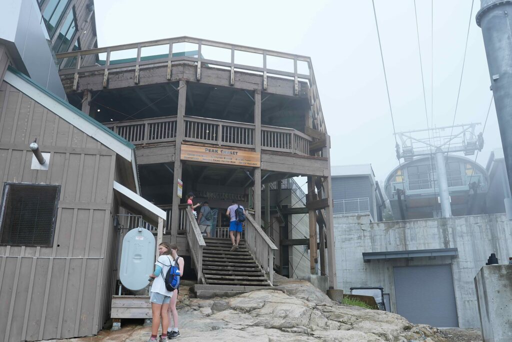 グラウスグラインドのゴール地点の建物